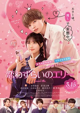 欧美日韩一区二区三区视视频